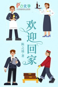 ����С˵:��ӭ�ؼ�