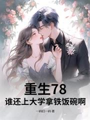 С˵:86޲óҵĿռɶ