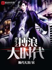 ����С˵:��¥�����Ǽ֭I