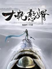 ����С˵:�������ң����˻���ҳ���Ů�۳購