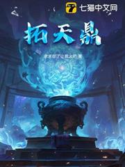 ����С˵:���䣺���ńe�ޣ������޵��ˣ�