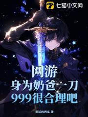 С˵:ΣΪ̰һ999ܺɣ