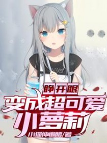 ����С˵:�����ۣ���ɳ��ɰ�С����