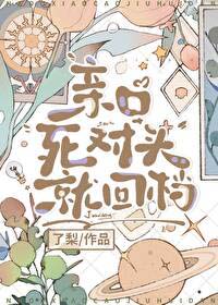 ����С˵:�׿�����ͷ�ͻص�