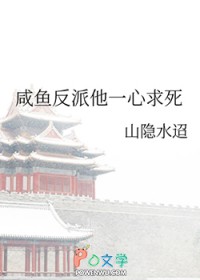 ����С˵:���㷴����һ������