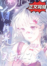 ����С˵:�������¹��ֻ�����