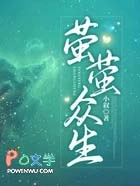 ����С˵:өө����