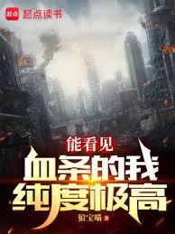 ����С˵:����ç�����ܿ���״�B��