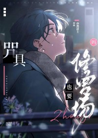 ����С˵:[����] �������۵�������ߺ���������