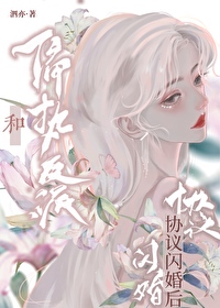 ����С˵:�����ͷ�������������