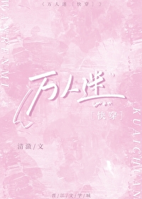 ����С˵:������[�촩]