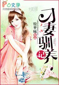 ����С˵:����ѱ����