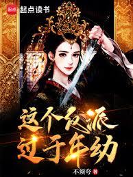 ����С˵:���ƣ�����С�������Ҽ�