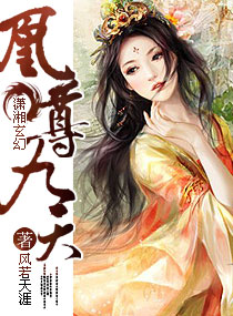 ����С˵:�������