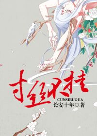 ����С˵:��˿���ң���������¼��