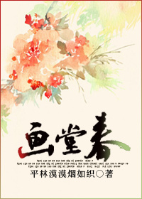 ����С˵:���ô�