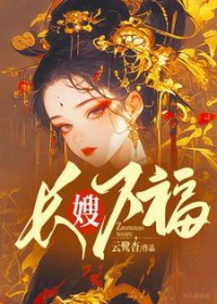 ����С˵:��ɩ��