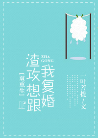 ����С˵:��������Ҹ���[����]