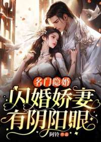 ����С˵:�������飺���齿����������