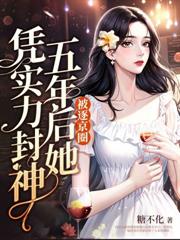 ����С˵:�ǣ������ѣ���С����ը�ѣ�