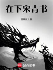 ����С˵:����������