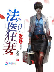 ����С˵:��ҽ���޻�����