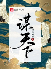 ����С˵:ı����