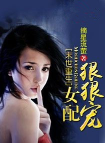 ����С˵:ĩ������Ů��ݺݳ�