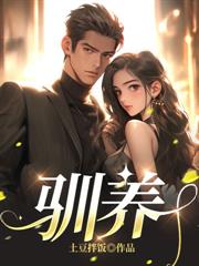 ����С˵:������ʧ�󣬳������������