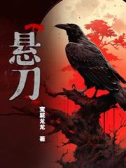 ����С˵:�񼶾���ϵͳ