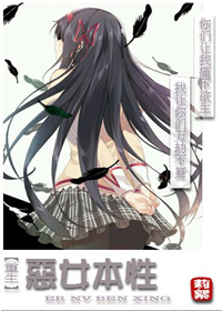 ����С˵:[����]��Ů����