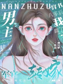 ����С˵:������飬�������˴�Ժ���¹�/������������������ת�޾���