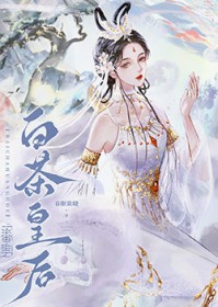 ����С˵:�ײ�ʺ�