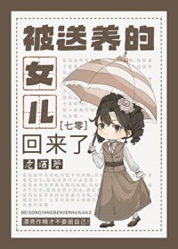 ����С˵:��������Ů��������[����]