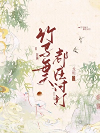 ����С˵:����ÿ�춼���ִ�