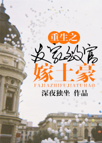 ����С˵:����֮�����¸�������