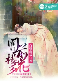 ����С˵:�Ѹ���ǰ�һ���