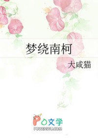 ����С˵:�����Ͽ�