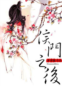 ����С˵:����֮��