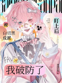 ����С˵:�����кڷ��ɶ��Ϻ����Ʒ���