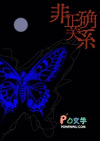 ����С˵:����ȷ��ϵ