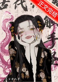 ����С˵:�������ޣ��쾭����