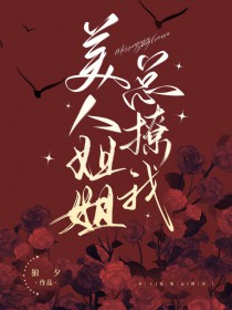 ����С˵:���˽��������