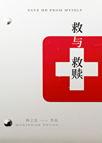 ����С˵:�������