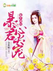 ����С˵:������ҽ�������ļ��