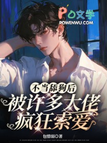 ����С˵:�����򹷺󣬱�������з������