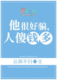 ����С˵:����Ϊ�ǿ��Լ�̸������