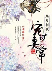 ����С˵:�����ճ���Ϯ���˳ɳ�ʵ¼��