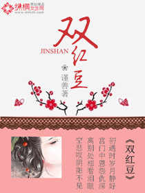 С˵:˫춹