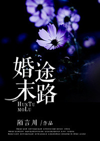 ����С˵:��;ĩ·